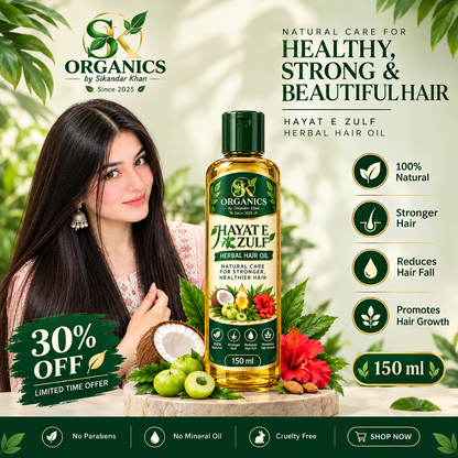Hayat E Zulf Herbal Hair Oil 150 ml SK Organics