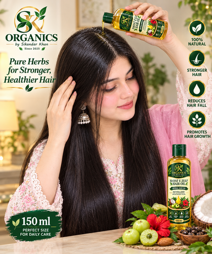 Hayat E Zulf Herbal Hair Oil 150 ml SK Organics
