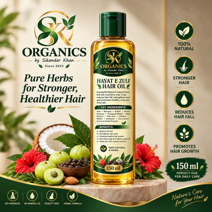 Hayat E Zulf Herbal Hair Oil 150 ml SK Organics